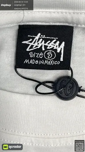 SKU 271405