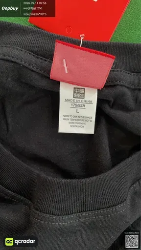 SKU 435338