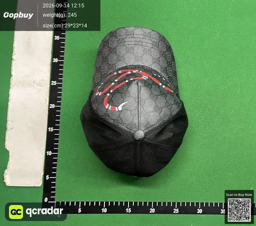 QC photo