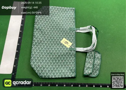 SKU 808023