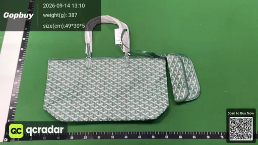 SKU 808025