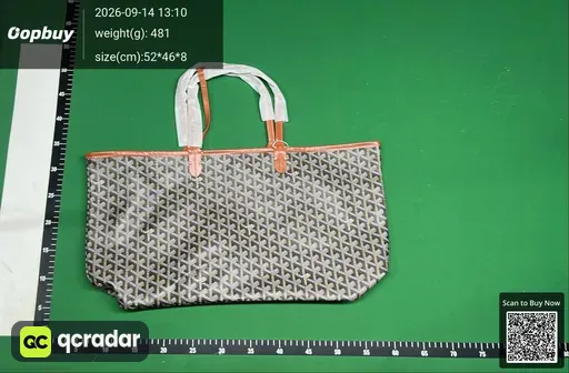 SKU 808011