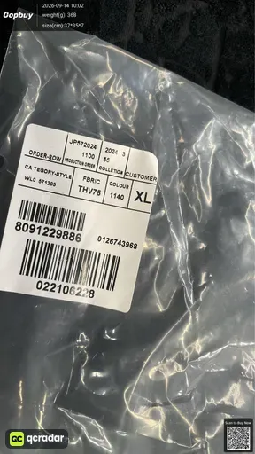 SKU 657911