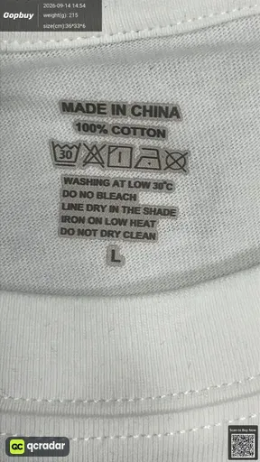 SKU 658711