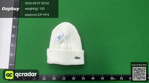 SKU 532332