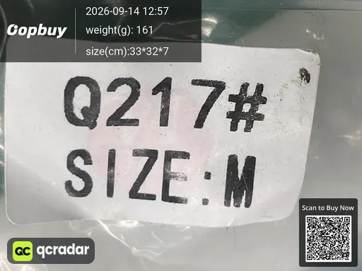 SKU 896014