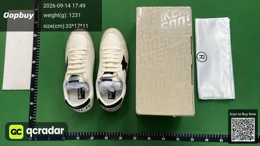 SKU 558397