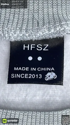 SKU 643829