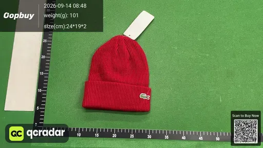 SKU 691745