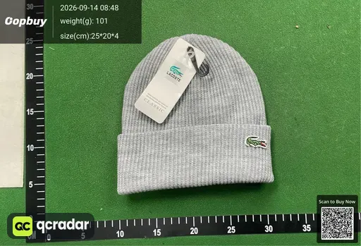 SKU 691743