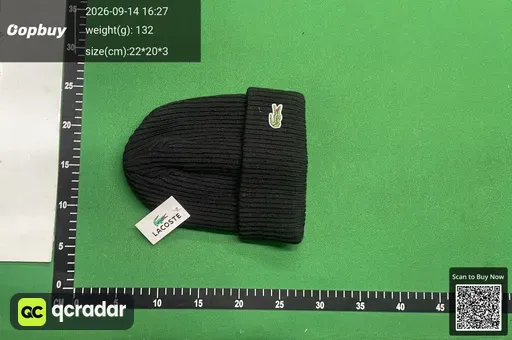 SKU 855750