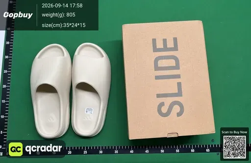 SKU 671543