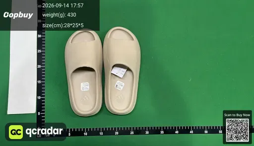 SKU 835612