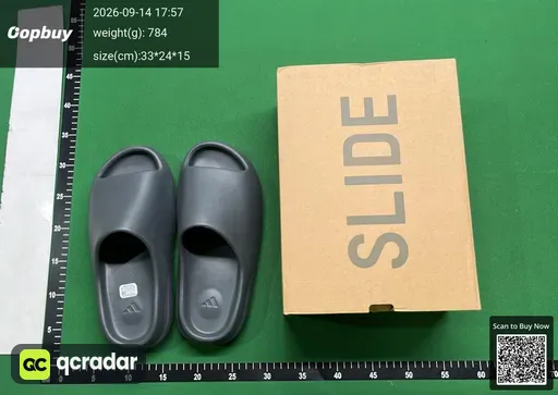 SKU 835754