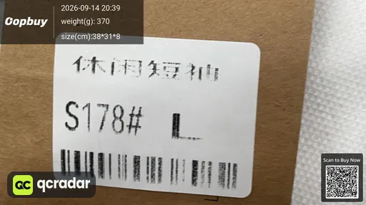 QC photo