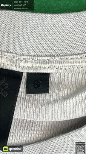 SKU 745555