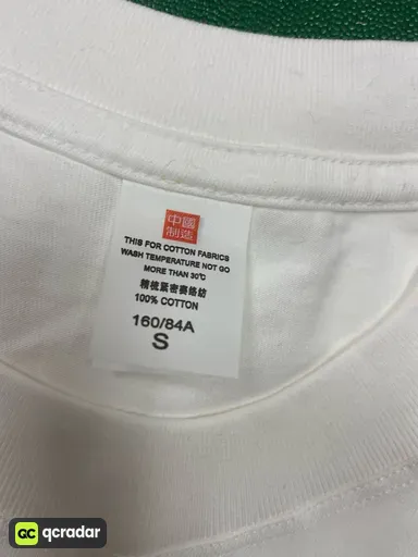 尺码:S