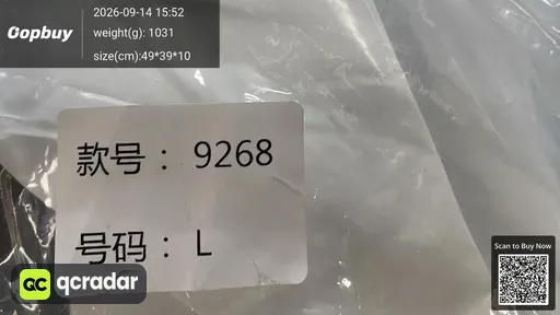 SKU 085660