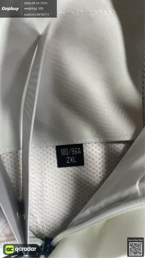 SKU 921665