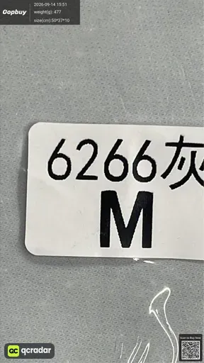 SKU 085644