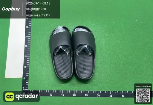 SKU 462361