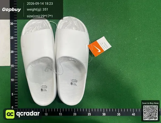 SKU 462415