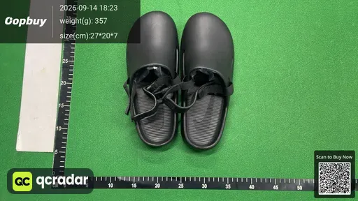 SKU 462283