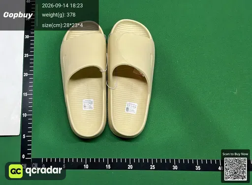 SKU 626278