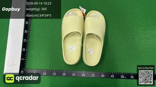 SKU 626282