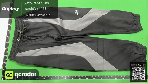 QC photo