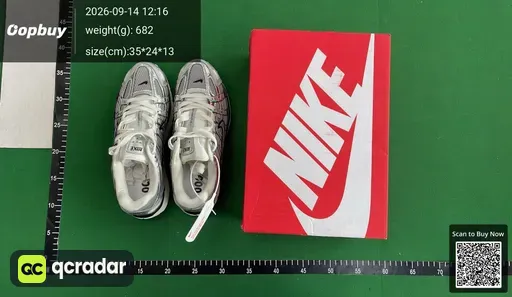 SKU 105463