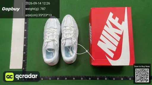SKU 105387