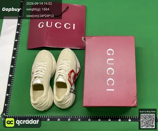 SKU 457207