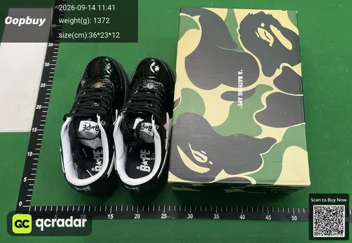 SKU 967076