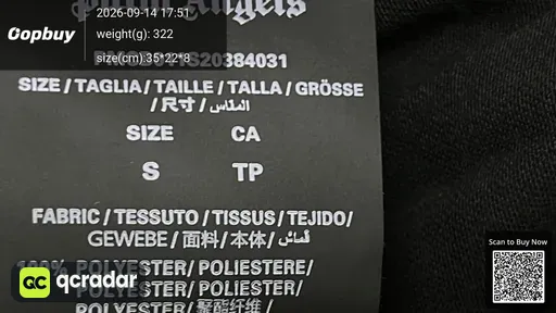 QC photo