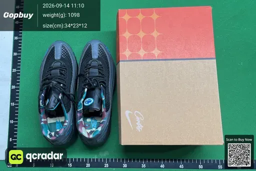 SKU 422290