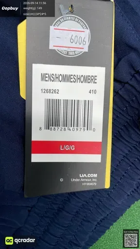 SKU 180980