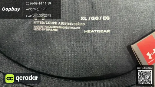 SKU 016977