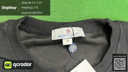 SKU 207265