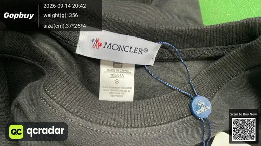 SKU 207271