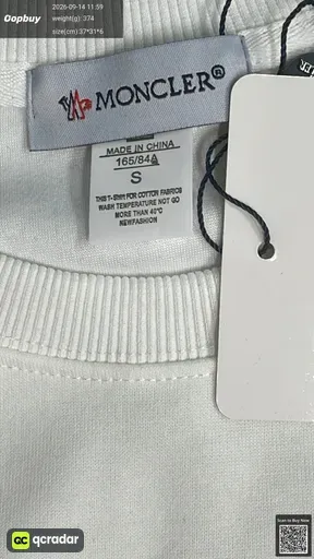 SKU 207275