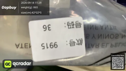 SKU 527350