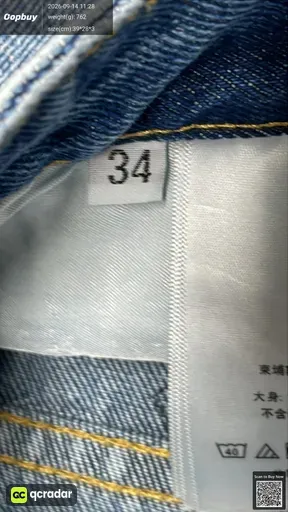 SKU 363399