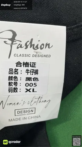 SKU 363331