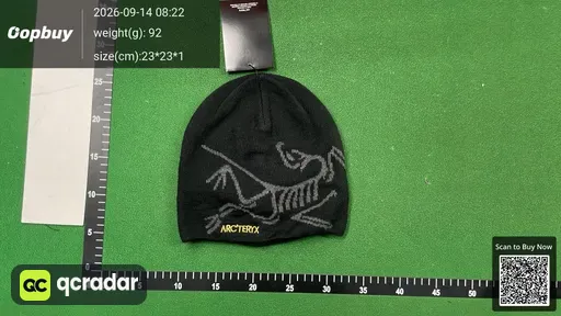 SKU 119081