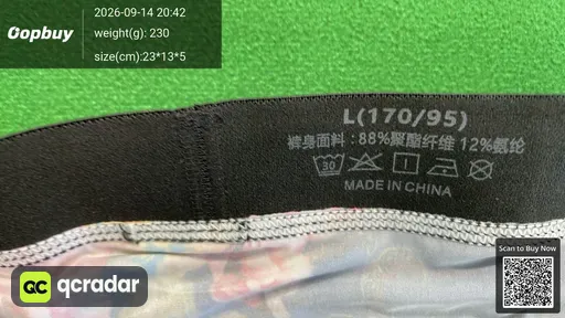 QC photo