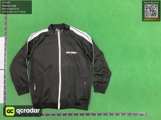 __qc_other__ d:2025-12-02