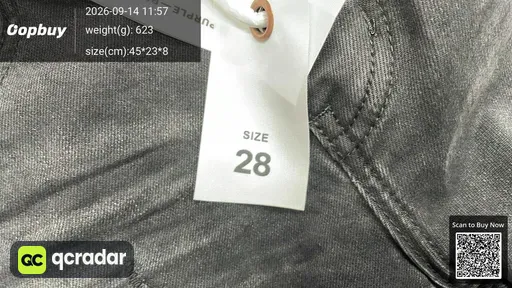 SKU 309917