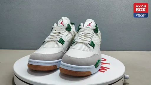 SB White Green DR5415-103