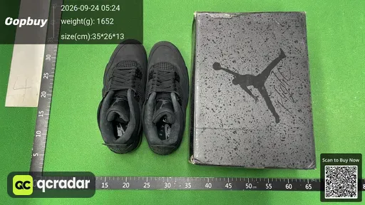 SKU 074163